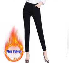 Load image into Gallery viewer, Denim Skinny White Women&#39;s Stretch Jeans Female 2019 Candy Color Cotton Jeans for Women Denim Pencil Jeans Pants Ladies Trousers