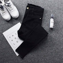 Load image into Gallery viewer, Jeans Women Elegant Streetwear Ulzzang All-match Spring Autumn High Waist Female Korean Style Slim Tight Simple Womens Trousers