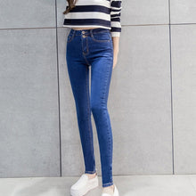 Load image into Gallery viewer, Autumn New Slim High Waist jeans woman Pencil Pants Fashion Casual Plus Size Women&#39;s Ankle-length jean femme Skinny Pants