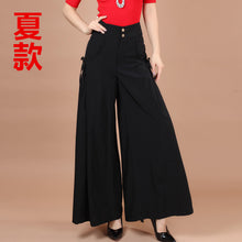 Load image into Gallery viewer, New Plus size Summer fashion Women solid Wide Leg Loose cotton Dress Pants Female Casual Skirt Trousers Capris Culottes tb299