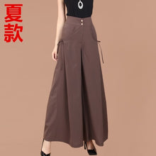 Load image into Gallery viewer, New Plus size Summer fashion Women solid Wide Leg Loose cotton Dress Pants Female Casual Skirt Trousers Capris Culottes tb299