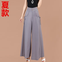 Load image into Gallery viewer, New Plus size Summer fashion Women solid Wide Leg Loose cotton Dress Pants Female Casual Skirt Trousers Capris Culottes tb299